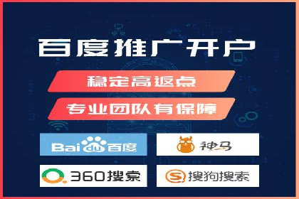 短视频平台信息流广告运营的成功要素