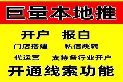 成功案例：SEM托管助力企业提升转化率